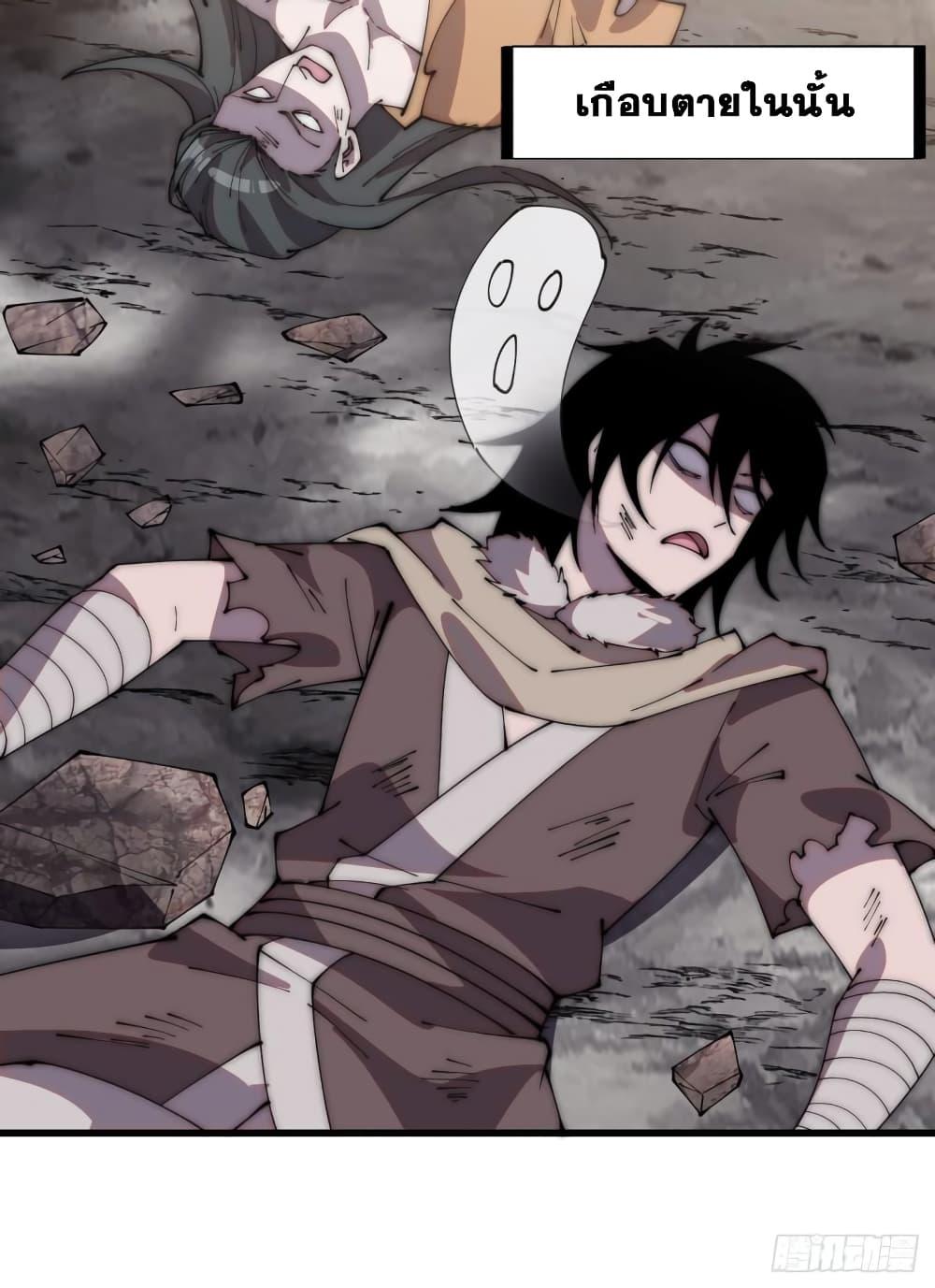 Manga-lc-com อ่านมังงะ อ่านการ์ตูน ออนไลน์ ฟรี It Starts With A Mountain ตอนที่ 1 2 3 4 5 6 7 8 9 10 11 12 13 14 ฟรี ไม่มีโฆษณา Manga-lc - อ่าน มังงะ อ่าน การ์ตูน ออนไลน์ อ่านมังงะ ฟรี