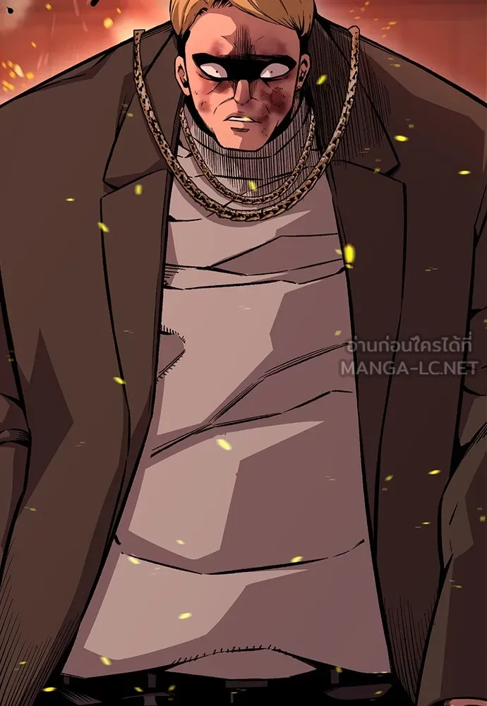 King Game ตอนที่ 64 ผมมาช่วยแล้วครับ รูปที่ 33