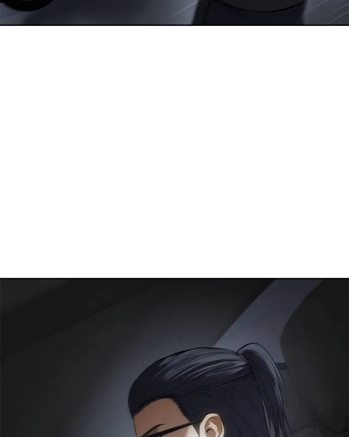 Baek XX ตอนที่ 105 รูปที่ 196