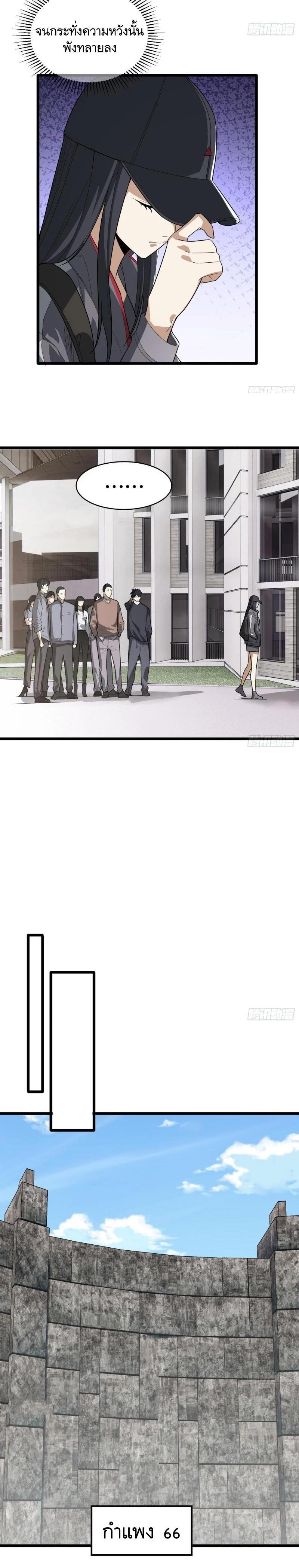 Manga-lc-com อ่านมังงะ อ่านการ์ตูน ออนไลน์ ฟรี The First Order ตอนที่ 1 2 3 4 5 6 7 8 9 10 11 12 13 14 ฟรี ไม่มีโฆษณา Manga-lc - อ่าน มังงะ อ่าน การ์ตูน ออนไลน์ อ่านมังงะ ฟรี