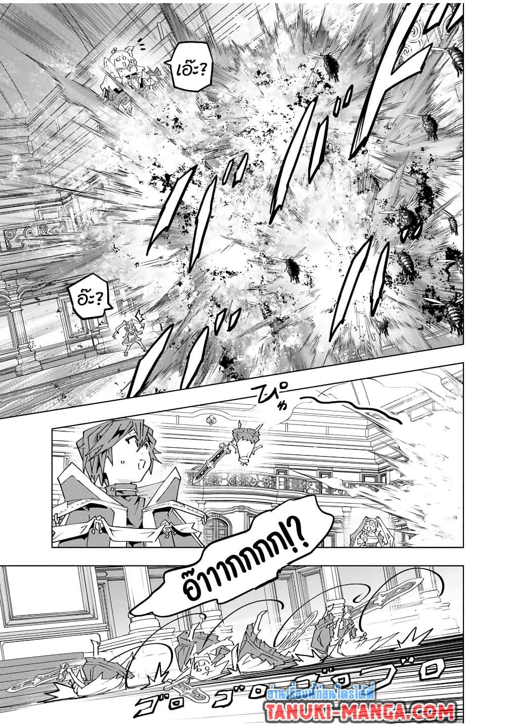 Manga-lc-com อ่านมังงะ อ่านการ์ตูน ออนไลน์ ฟรี Dandadan ตอนที่ 1 2 3 4 5 6 7 8 9 10 11 12 13 14 ฟรี ไม่มีโฆษณา Manga-lc - อ่าน มังงะ อ่าน การ์ตูน ออนไลน์ อ่านมังงะ ฟรี