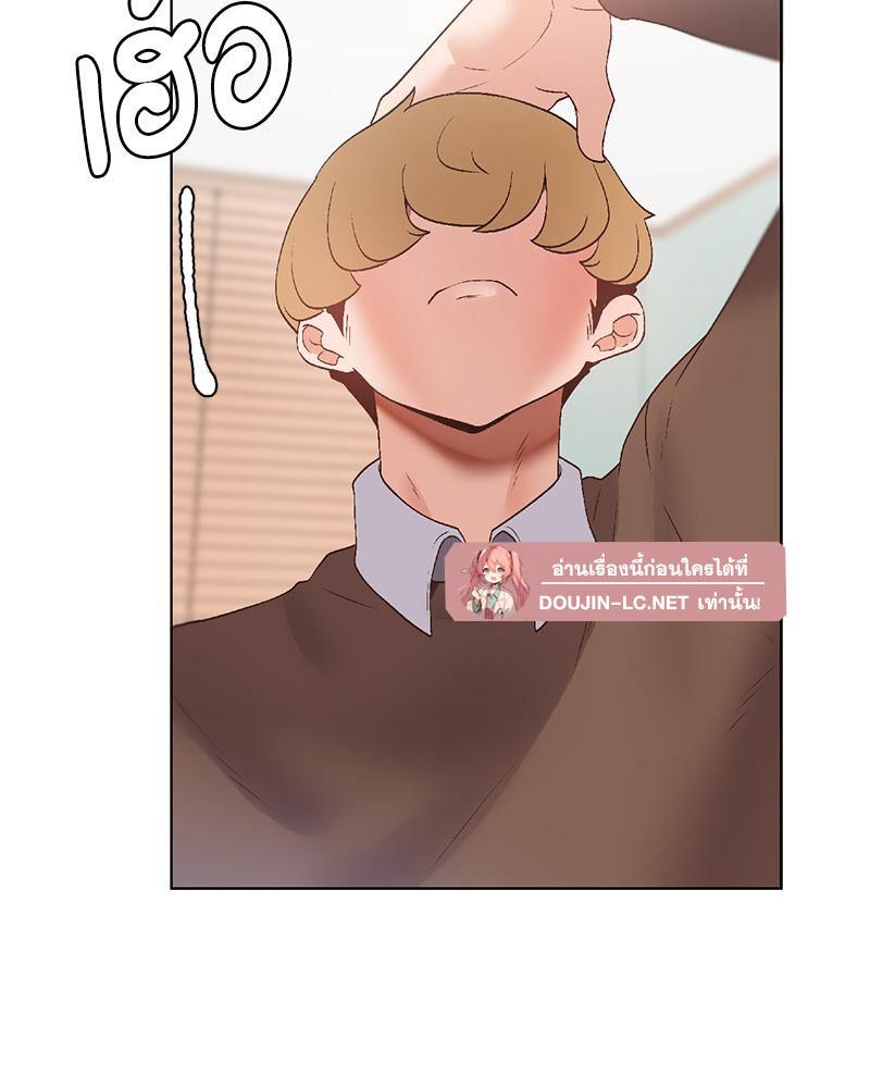 Doujin-Lc- อ่าน โดจิน มังฮวา เกาหลี ญี่ปุ่น จีน แปลไทย Family with Benefits ตอนที่ 1 2 3 4 5 6 7 8 9 10 11 12 13 14 ฟรี ไม่มีโฆษณา อ่าน โดจิน Manhwa เกาหลี ญี่ปุ่น จีน เรามีครบ คัดมาให้เน้นๆ โดจิน 18+ รับประกันความฟินโดย  Doujin Lc