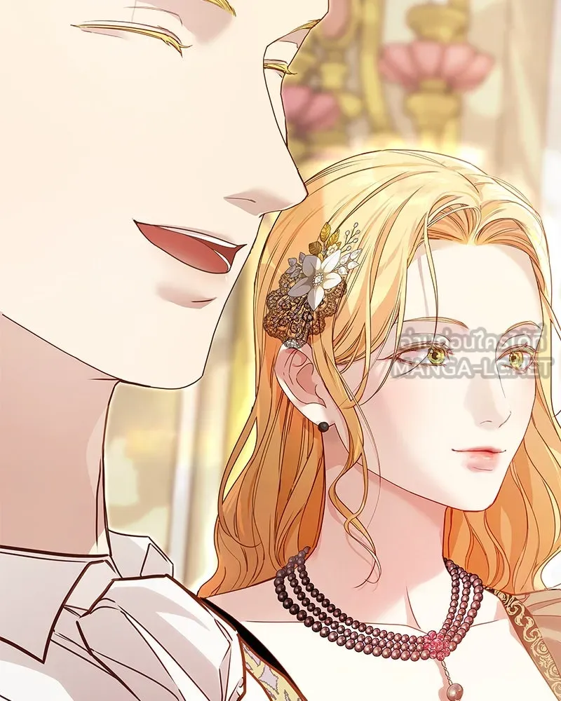 กำราบรักร้ายนายจอมพยศ ตอนที่ 9 รูปที่ 9