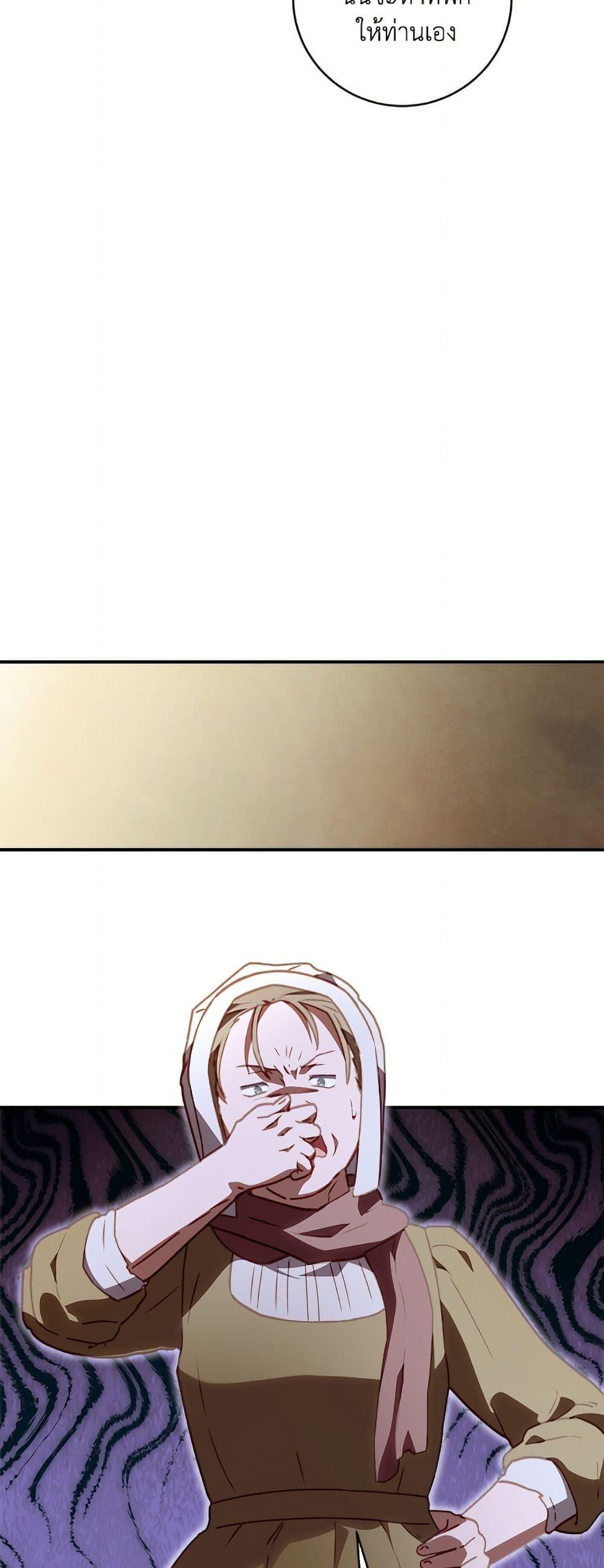 Manga-lc-com อ่านมังงะ อ่านการ์ตูน ออนไลน์ ฟรี I’ll Predict Your Happy Ending ตอนที่ 1 2 3 4 5 6 7 8 9 10 11 12 13 14 ฟรี ไม่มีโฆษณา Manga-lc - อ่าน มังงะ อ่าน การ์ตูน ออนไลน์ อ่านมังงะ ฟรี