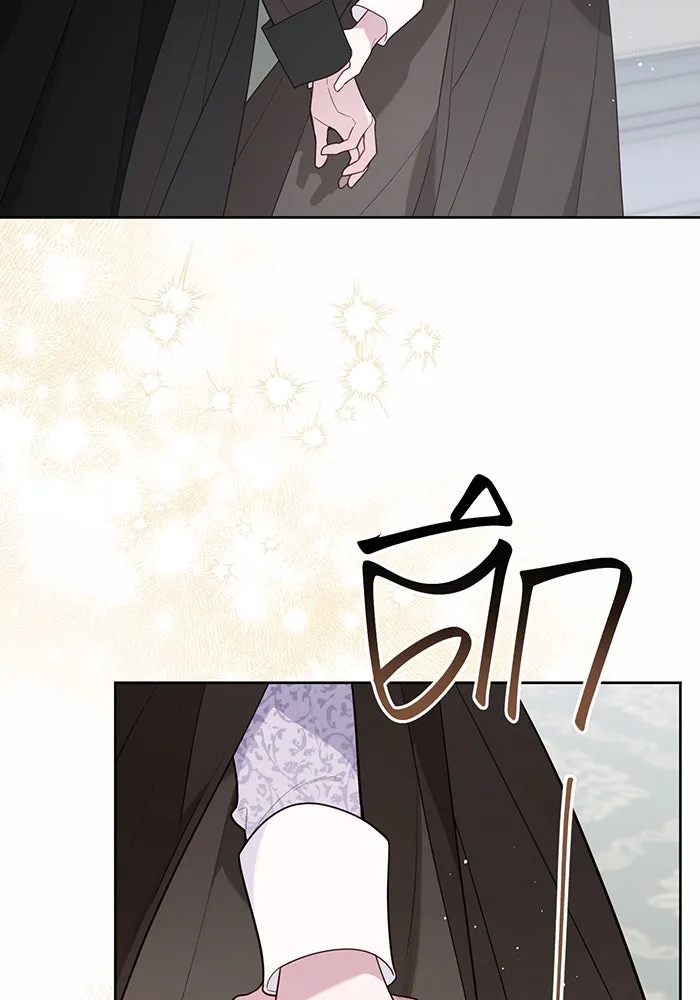 หนูน้อยทรราช ตอนที่ 89 รูปที่ 41