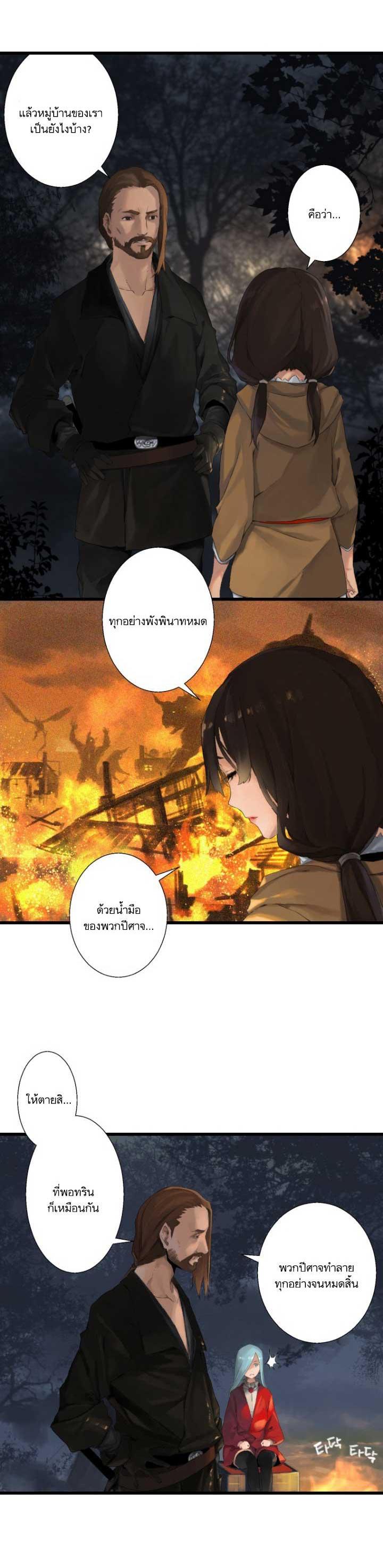 Manga-lc-com อ่านมังงะ อ่านการ์ตูน ออนไลน์ ฟรี Her Summon ตอนที่ 1 2 3 4 5 6 7 8 9 10 11 12 13 14 ฟรี ไม่มีโฆษณา Manga-lc - อ่าน มังงะ อ่าน การ์ตูน ออนไลน์ อ่านมังงะ ฟรี