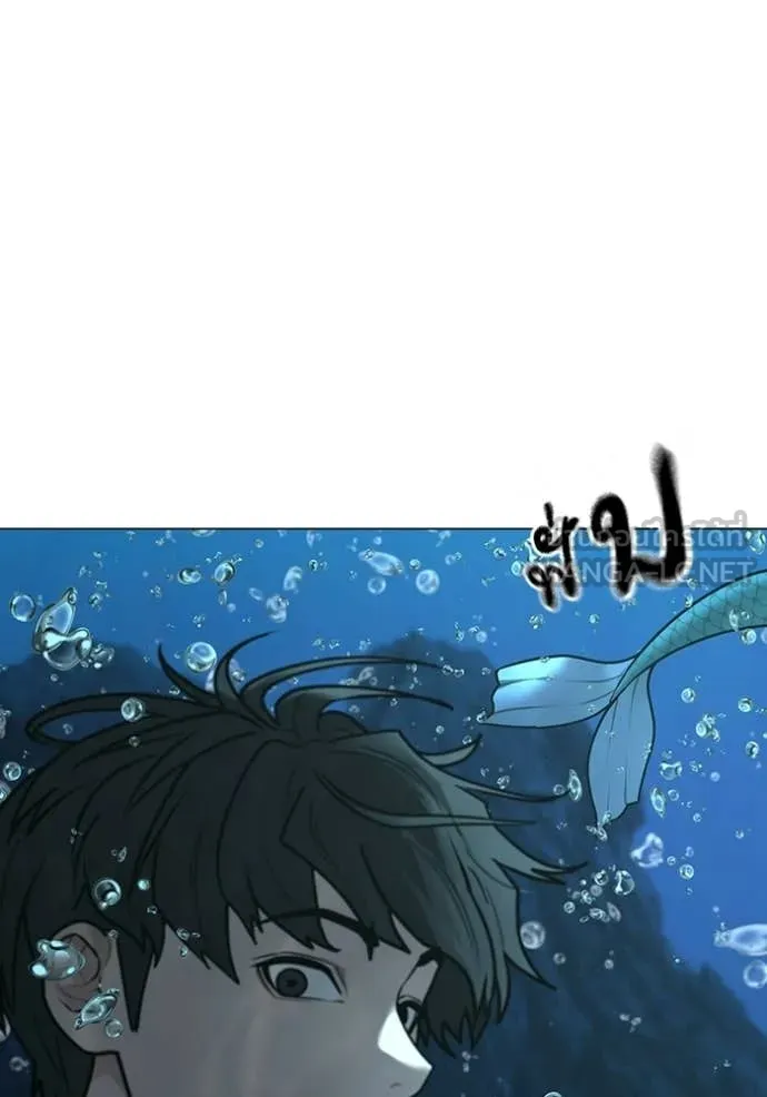 reality ตอนที่ 170 รูปที่ 92