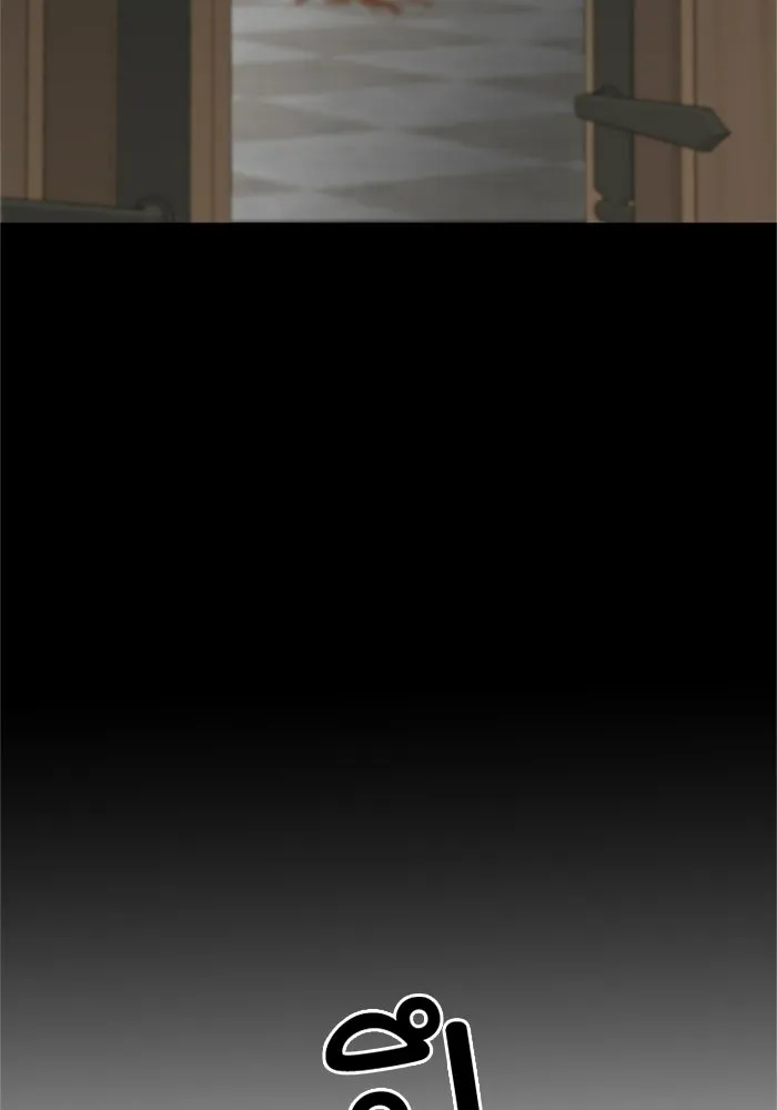 ครอบครัวสามีเห็นทีจะคลั่งรัก ตอนที่ 41 รูปที่ 47