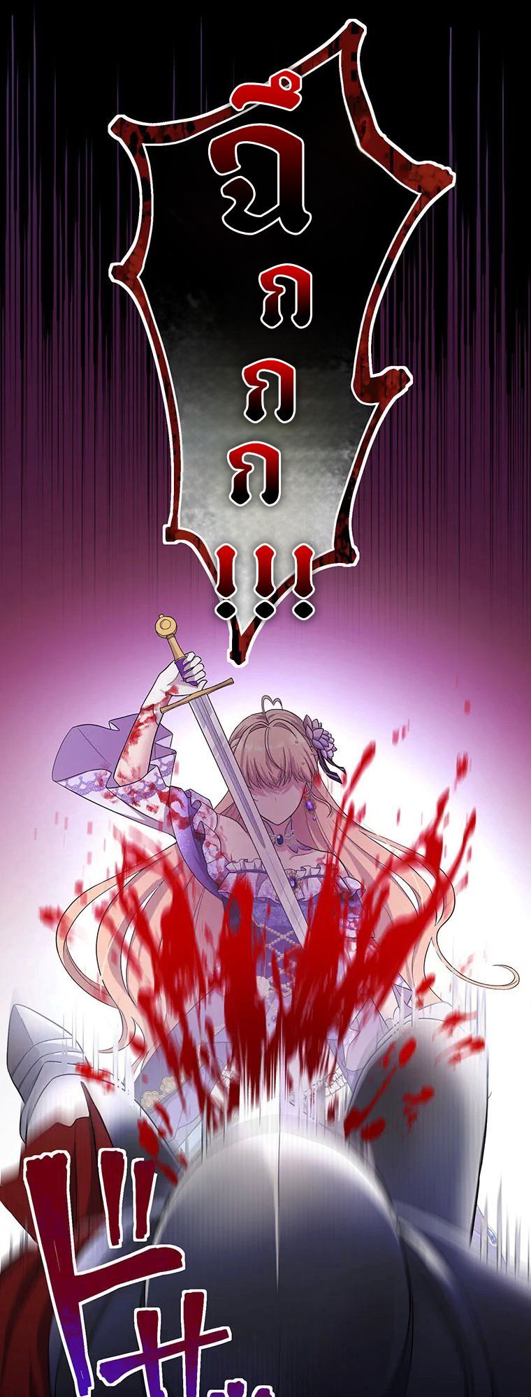 Manga-lc-com อ่านมังงะ อ่านการ์ตูน ออนไลน์ ฟรี The Legendary Assassin Reincarnated as the Beloved Youngest Daughter of a Royal Family ตอนที่ 1 2 3 4 5 6 7 8 9 10 11 12 13 14 ฟรี ไม่มีโฆษณา Manga-lc - อ่าน มังงะ อ่าน การ์ตูน ออนไลน์ อ่านมังงะ ฟรี