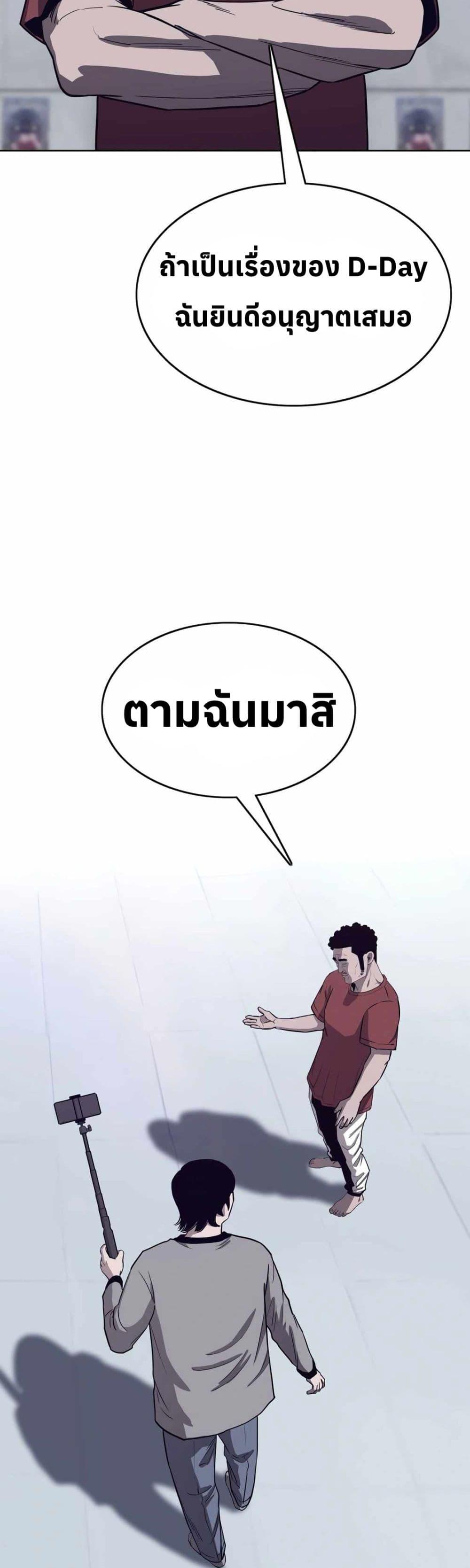 Manga-lc-com อ่านมังงะ อ่านการ์ตูน ออนไลน์ ฟรี Let’s Make a Contract ตอนที่ 1 2 3 4 5 6 7 8 9 10 11 12 13 14 ฟรี ไม่มีโฆษณา Manga-lc - อ่าน มังงะ อ่าน การ์ตูน ออนไลน์ อ่านมังงะ ฟรี