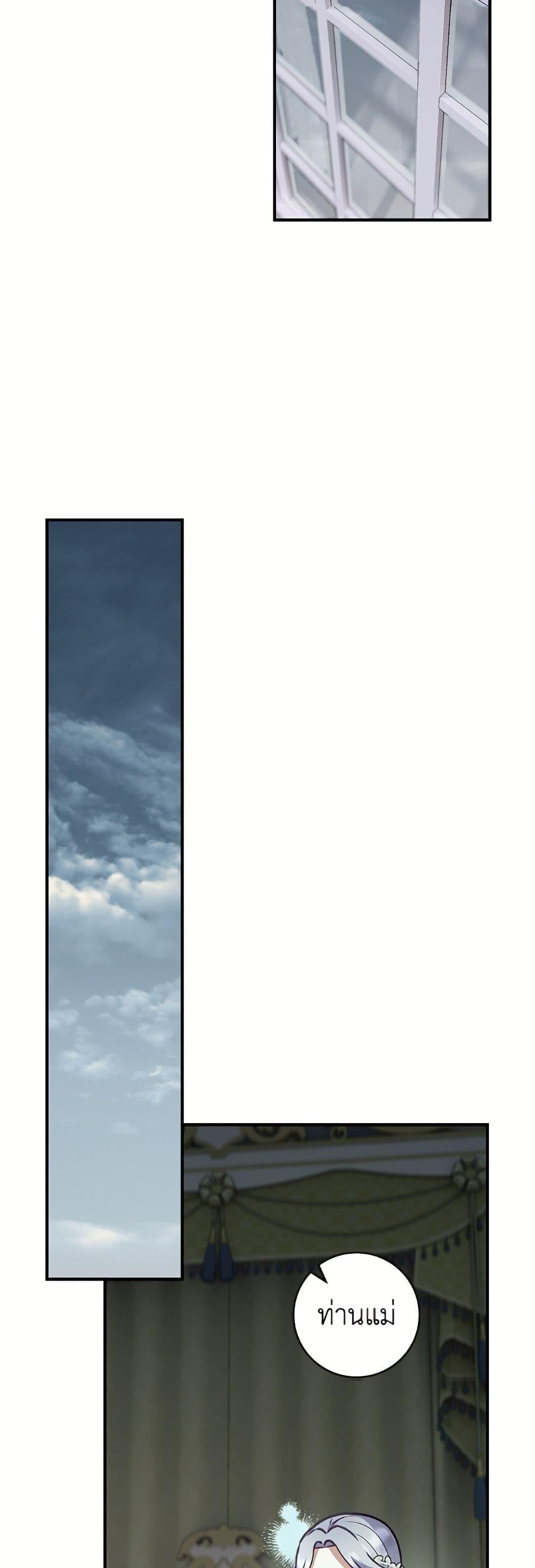 Manga-lc-com อ่านมังงะ อ่านการ์ตูน ออนไลน์ ฟรี I’ll Predict Your Happy Ending ตอนที่ 1 2 3 4 5 6 7 8 9 10 11 12 13 14 ฟรี ไม่มีโฆษณา Manga-lc - อ่าน มังงะ อ่าน การ์ตูน ออนไลน์ อ่านมังงะ ฟรี