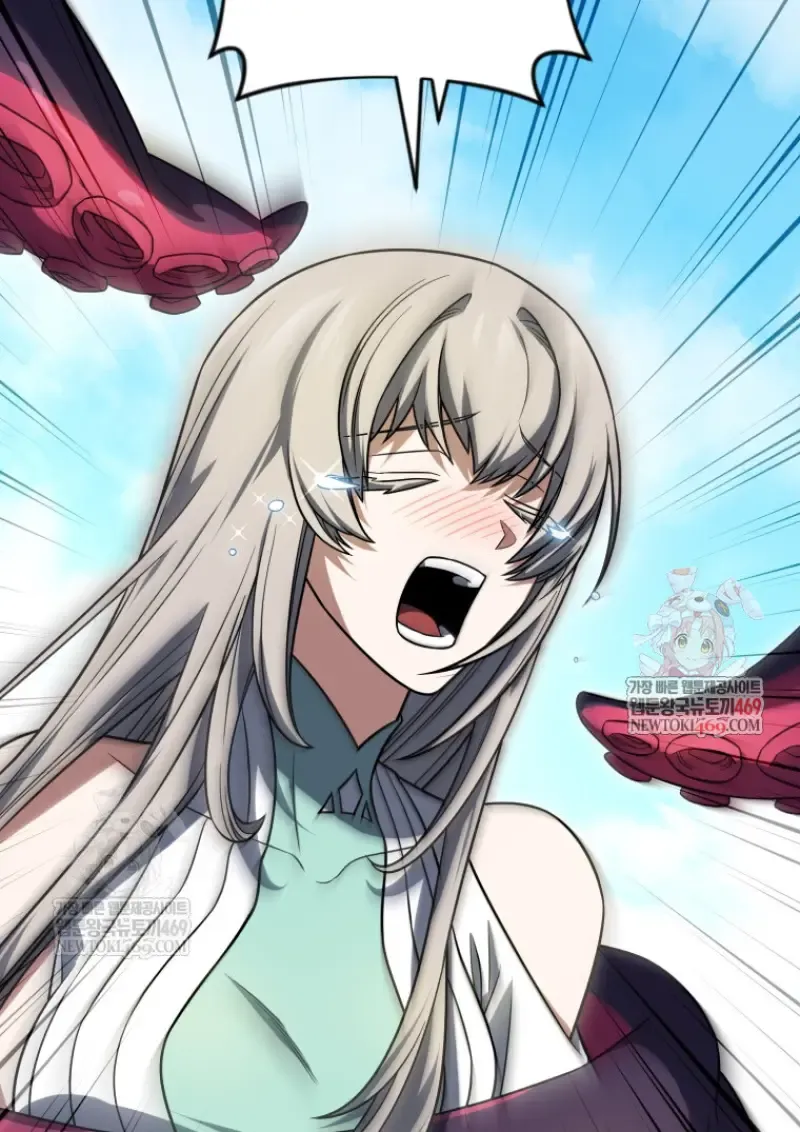 Player Who Returned 10_000 Years Later เพลเยอร_ผ_กล_บมาในรอบหม_นป_ ตอนที่ ตอนที่ 140 รูปที่ 2