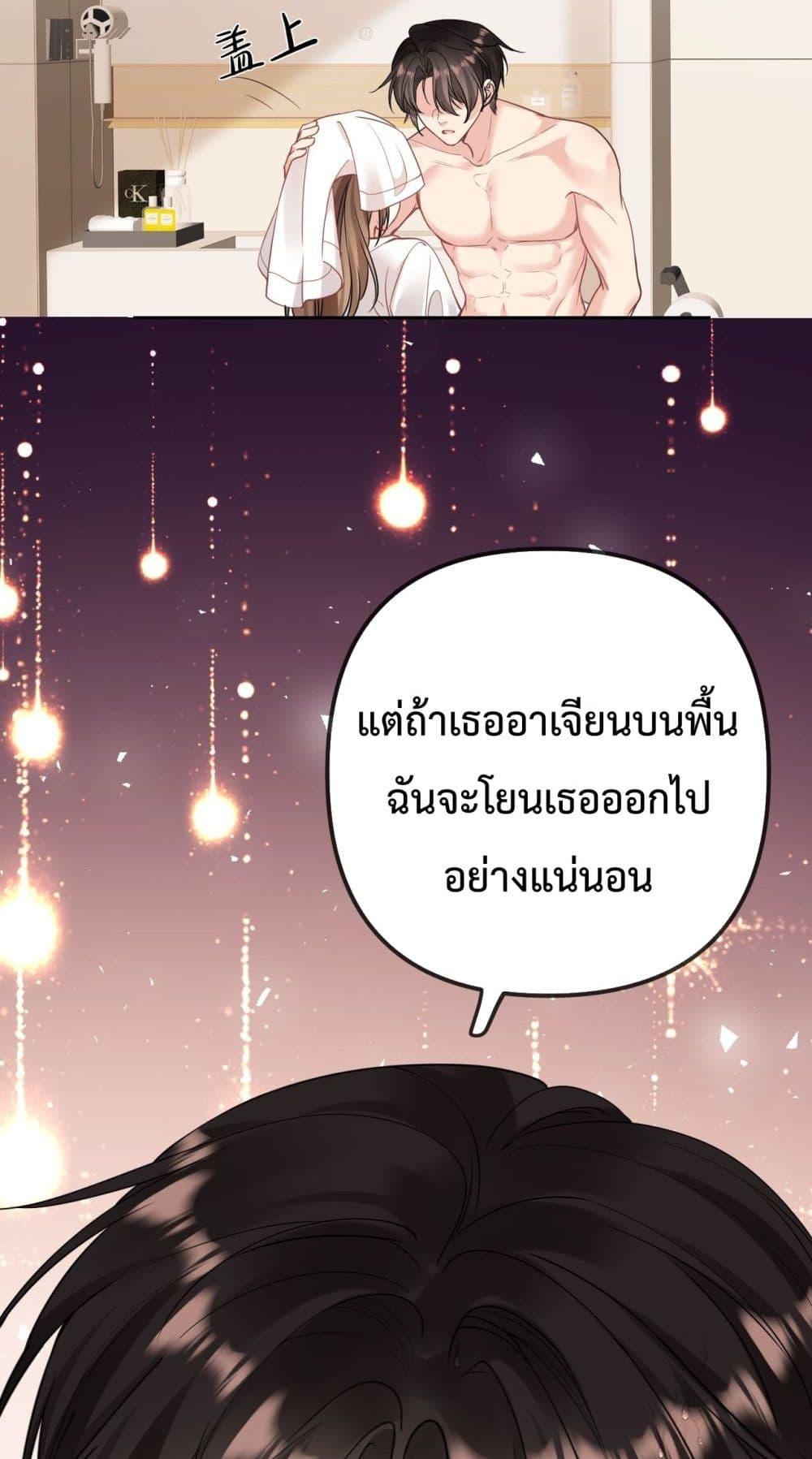 Manga-lc-com อ่านมังงะ อ่านการ์ตูน ออนไลน์ ฟรี Forbiddenlove ตอนที่ 1 2 3 4 5 6 7 8 9 10 11 12 13 14 ฟรี ไม่มีโฆษณา Manga-lc - อ่าน มังงะ อ่าน การ์ตูน ออนไลน์ อ่านมังงะ ฟรี