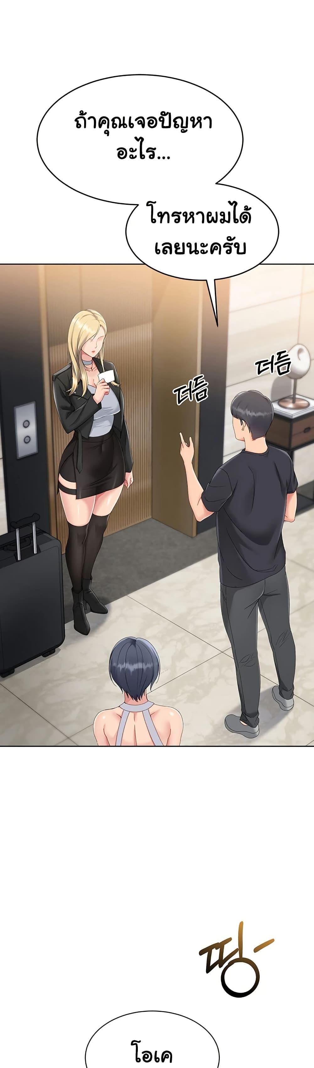 Doujin-Lc- อ่าน โดจิน มังฮวา เกาหลี ญี่ปุ่น จีน แปลไทย Set Up ตอนที่ 1 2 3 4 5 6 7 8 9 10 11 12 13 14 ฟรี ไม่มีโฆษณา อ่าน โดจิน Manhwa เกาหลี ญี่ปุ่น จีน เรามีครบ คัดมาให้เน้นๆ โดจิน 18+ รับประกันความฟินโดย  Doujin Lc