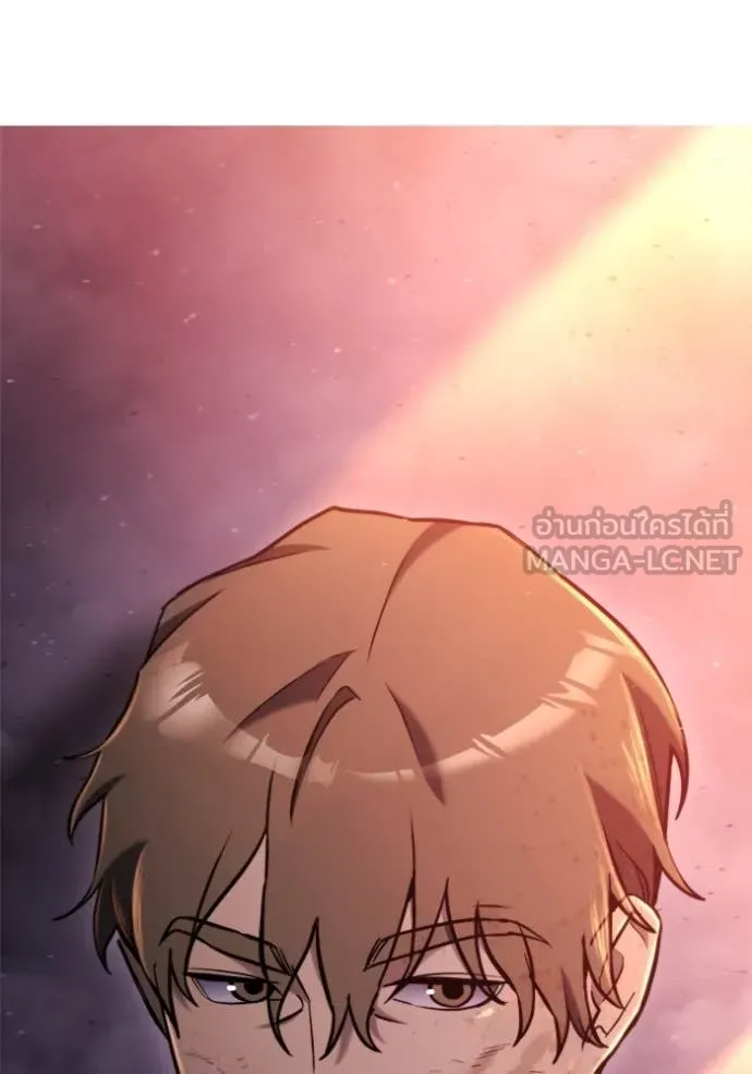 โกดังลับหลังโลกแตก ตอนที่ 41 รูปที่ 31