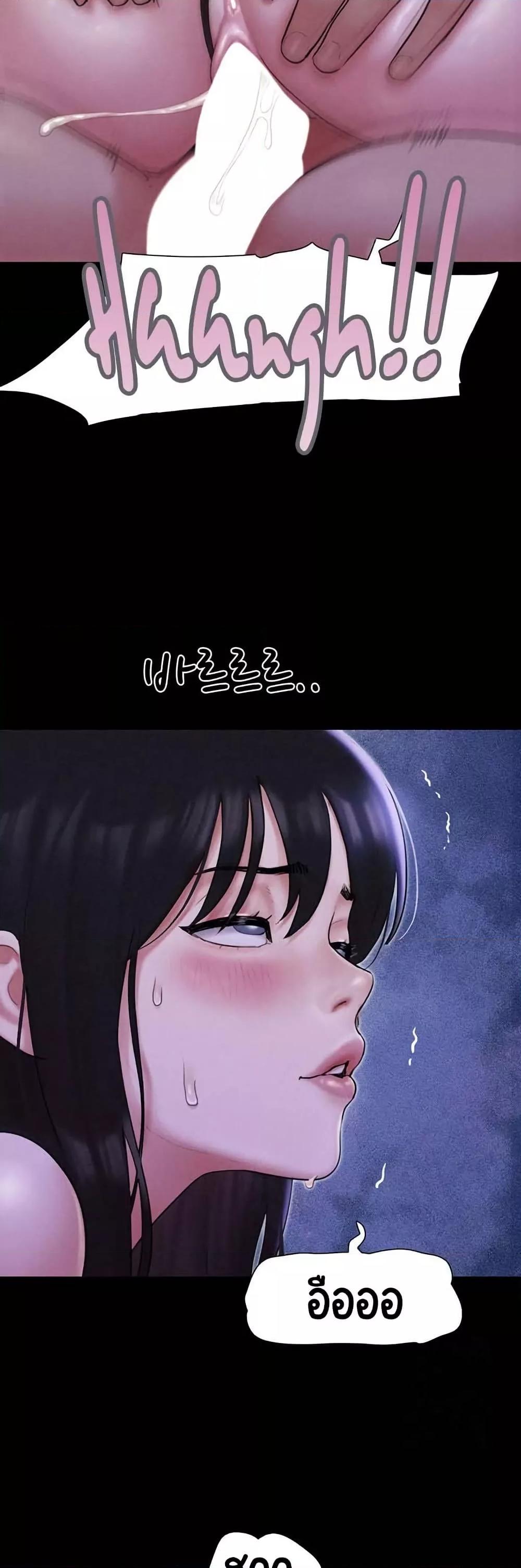 Doujin-Lc- อ่าน โดจิน มังฮวา เกาหลี ญี่ปุ่น จีน แปลไทย Soeun ตอนที่ 1 2 3 4 5 6 7 8 9 10 11 12 13 14 ฟรี ไม่มีโฆษณา อ่าน โดจิน Manhwa เกาหลี ญี่ปุ่น จีน เรามีครบ คัดมาให้เน้นๆ โดจิน 18+ รับประกันความฟินโดย  Doujin Lc