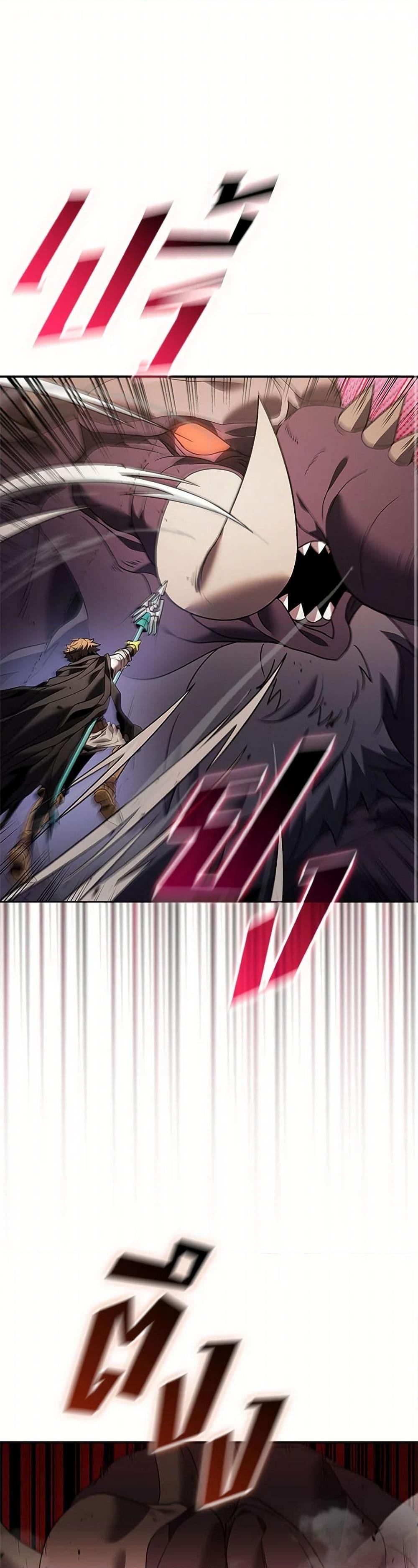 Manga-lc-com อ่านมังงะ อ่านการ์ตูน ออนไลน์ ฟรี Taming Master ตอนที่ 1 2 3 4 5 6 7 8 9 10 11 12 13 14 ฟรี ไม่มีโฆษณา Manga-lc - อ่าน มังงะ อ่าน การ์ตูน ออนไลน์ อ่านมังงะ ฟรี