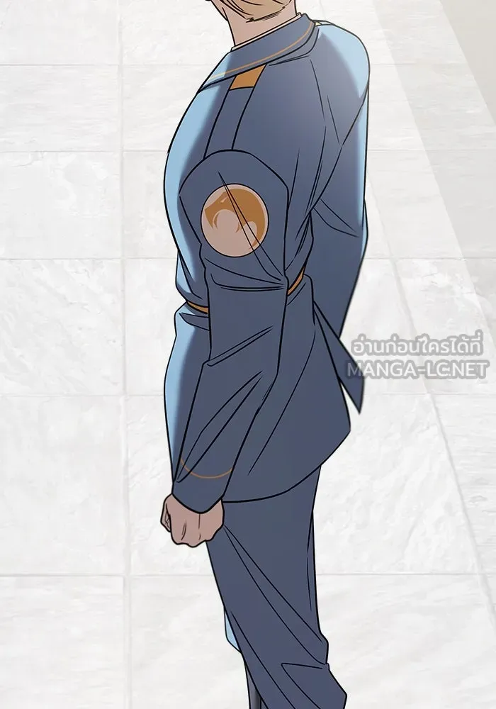 วายร้ายก็อยากมีรัก ตอนที่ 44 รูปที่ 147