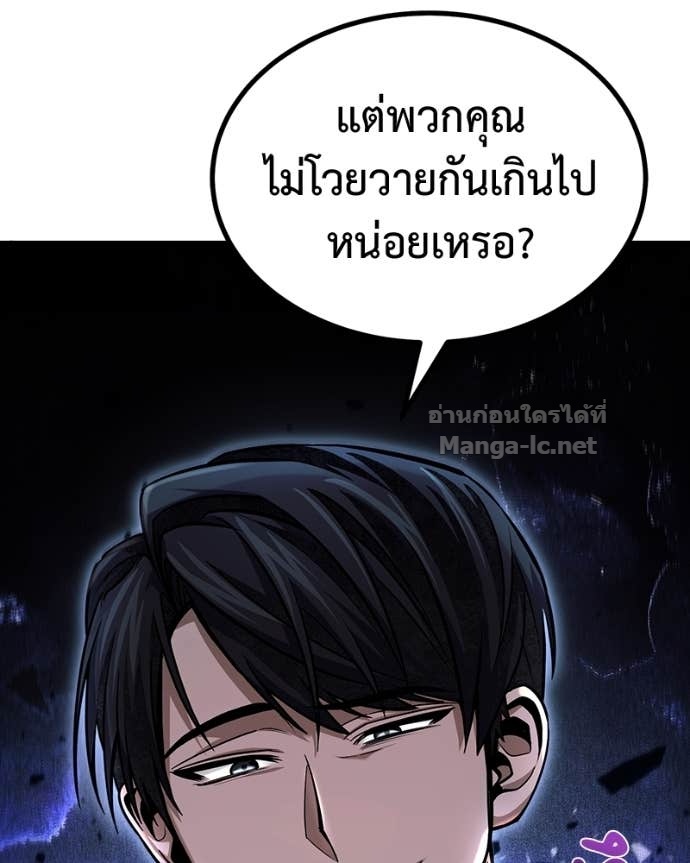 Doujin-Lc- อ่าน โดจิน มังฮวา เกาหลี ญี่ปุ่น จีน แปลไทย ฮีลเลอร์กำมะลอ ตอนที่ 1 2 3 4 5 6 7 8 9 10 11 12 13 14 ฟรี ไม่มีโฆษณา อ่าน โดจิน Manhwa เกาหลี ญี่ปุ่น จีน เรามีครบ คัดมาให้เน้นๆ โดจิน 18+ รับประกันความฟินโดย Doujin Lc