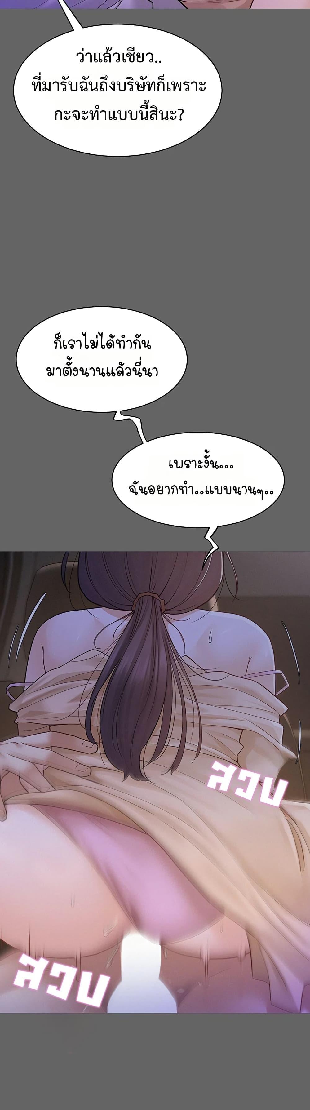 Doujin-Lc- อ่าน โดจิน มังฮวา เกาหลี ญี่ปุ่น จีน แปลไทย Bimil ตอนที่ 1 2 3 4 5 6 7 8 9 10 11 12 13 14 ฟรี ไม่มีโฆษณา อ่าน โดจิน Manhwa เกาหลี ญี่ปุ่น จีน เรามีครบ คัดมาให้เน้นๆ โดจิน 18+ รับประกันความฟินโดย  Doujin Lc