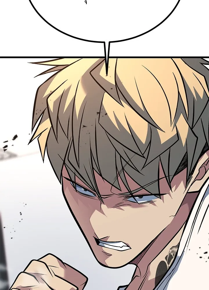 ราชาลานประลอง ตอนที่ 63 รูปที่ 131