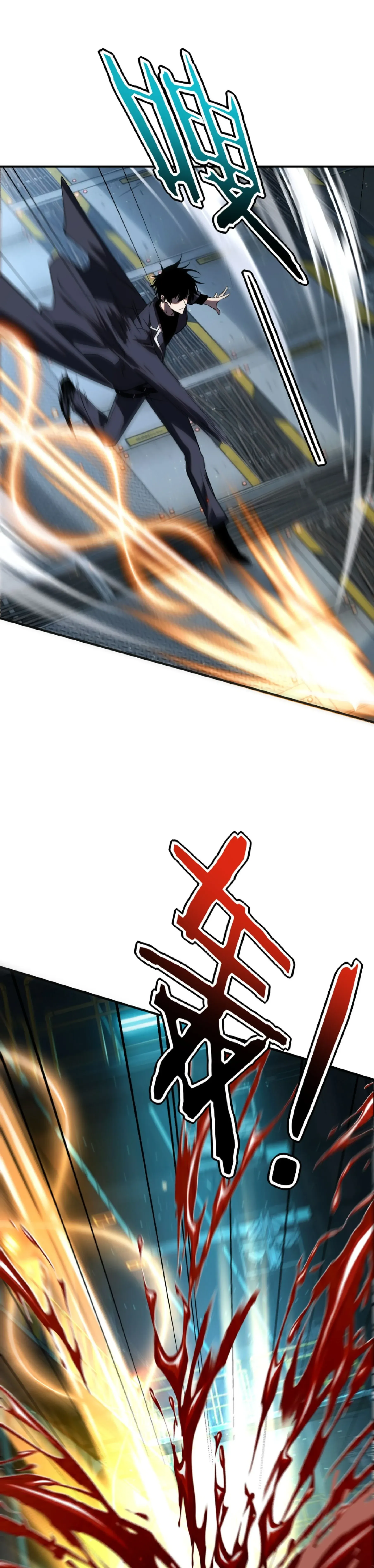 Awakening the Purple Thunder at the Beginning ปล_กอาช_พระด_บ S เทพอ_สน_ม_วงสวรรค_ ตอนที่ ตอนที่ 48 รูปที่ 18