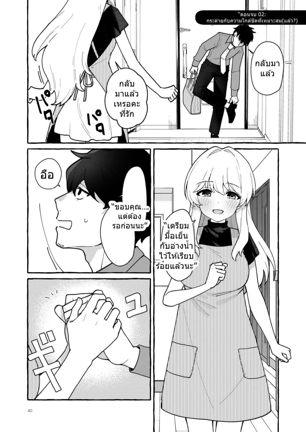 Manga-lc-com อ่านมังงะ อ่านการ์ตูน ออนไลน์ ฟรี Blue Archive Distance Bug Rabbit By ichimi-zanmai ตอนที่ 1 2 3 4 5 6 7 8 9 10 11 12 13 14 ฟรี ไม่มีโฆษณา Manga-lc - อ่าน มังงะ อ่าน การ์ตูน ออนไลน์ อ่านมังงะ ฟรี