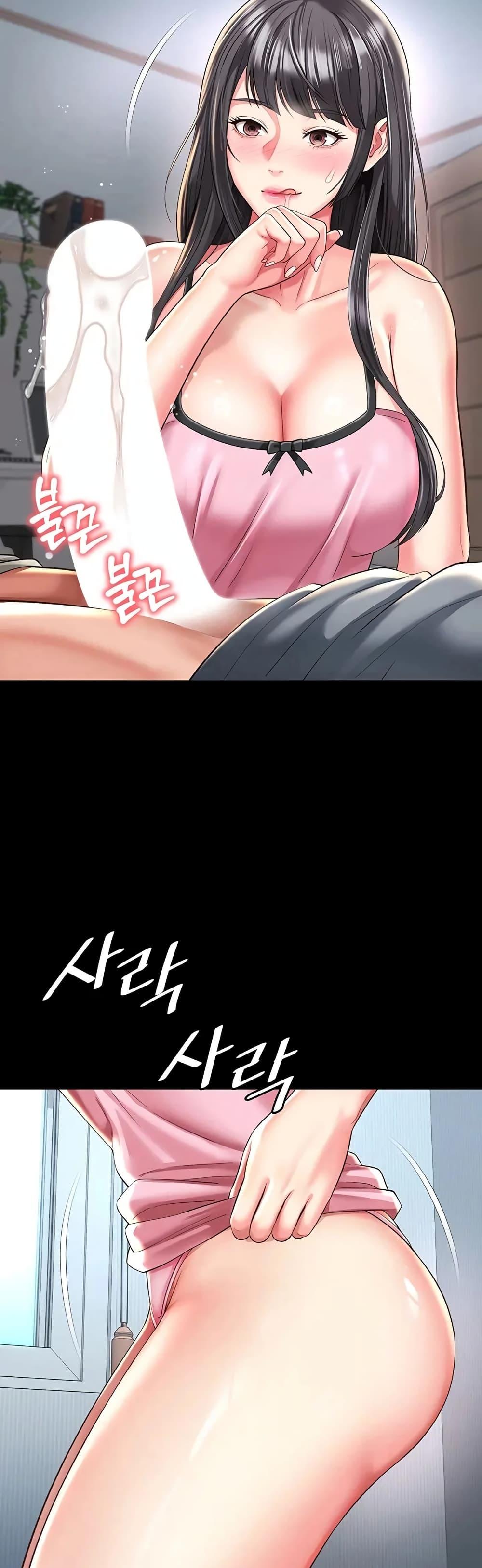 Doujin-Lc- อ่าน โดจิน มังฮวา เกาหลี ญี่ปุ่น จีน แปลไทย The Mother ตอนที่ 1 2 3 4 5 6 7 8 9 10 11 12 13 14 ฟรี ไม่มีโฆษณา อ่าน โดจิน Manhwa เกาหลี ญี่ปุ่น จีน เรามีครบ คัดมาให้เน้นๆ โดจิน 18+ รับประกันความฟินโดย  Doujin Lc