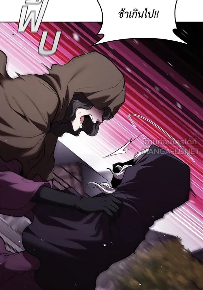 เกิดใหม่ในร่างดยุก ตอนที่ 115 รูปที่ 82