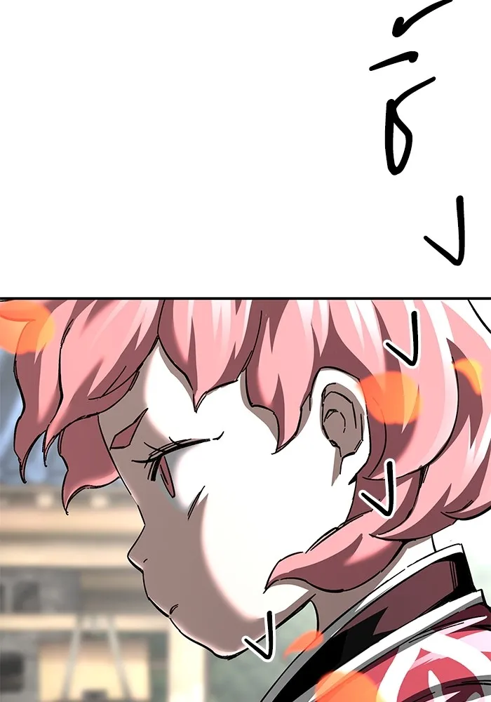 คุณปู่จอมยุทธกับหลานสาวสุดแกร่ง ตอนที่ 71 รูปที่ 91