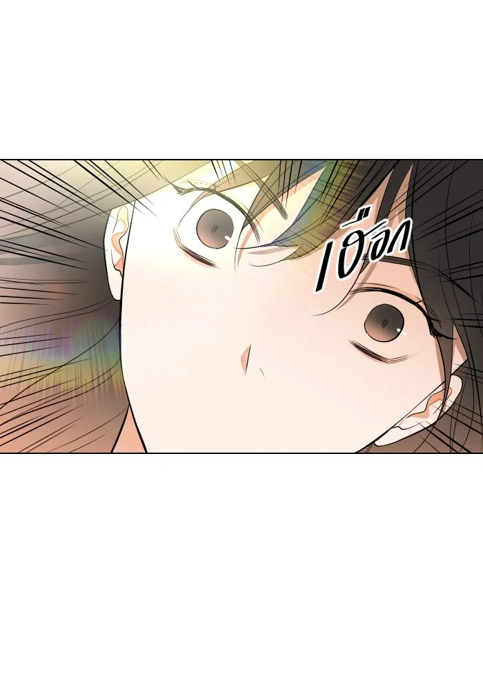 2nd Love หนุ่มเฮ้วสาวbrเปรี้ยวรักเดียวโด ตอนที่ 1 รูปที่ 17