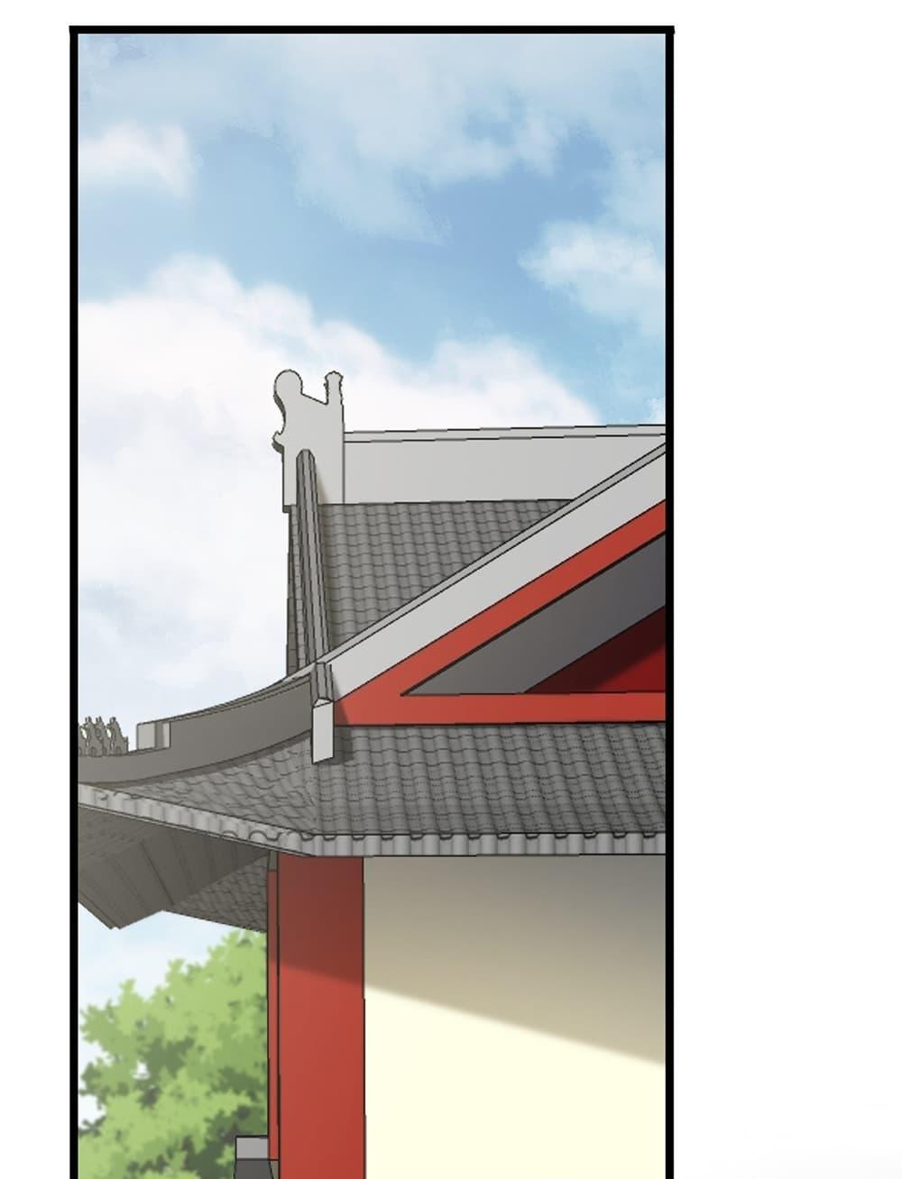 Manga-lc-com อ่านมังงะ อ่านการ์ตูน ออนไลน์ ฟรี Invincible After a Hundred Years of Seclusion ตอนที่ 1 2 3 4 5 6 7 8 9 10 11 12 13 14 ฟรี ไม่มีโฆษณา Manga-lc - อ่าน มังงะ อ่าน การ์ตูน ออนไลน์ อ่านมังงะ ฟรี