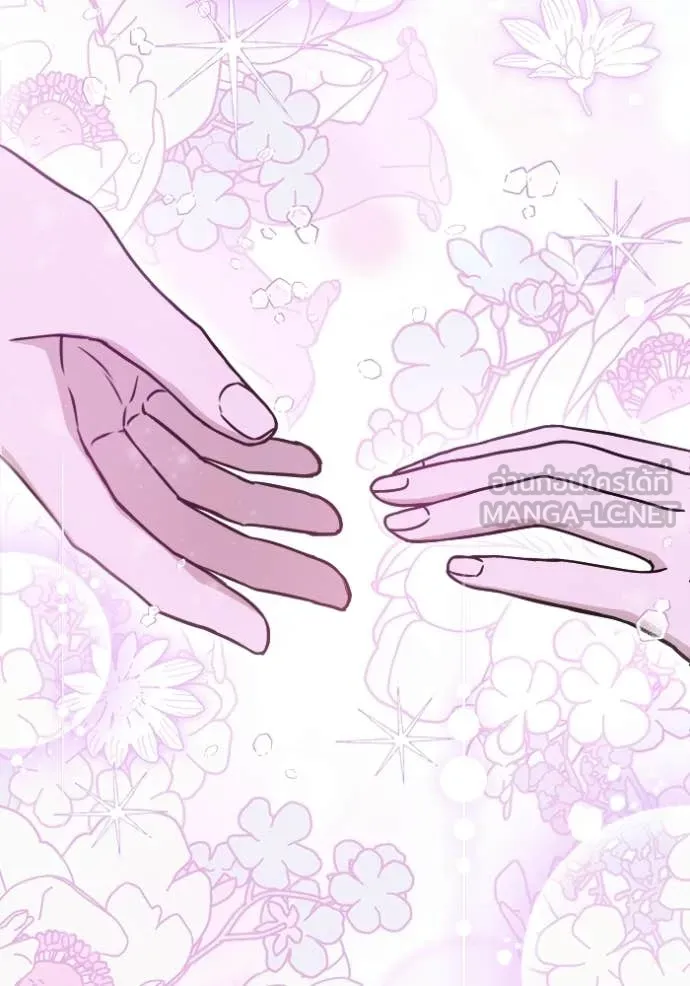 ป๊ะป๋าขา หนูลาแล้ว ตอนที่ 81 รูปที่ 23