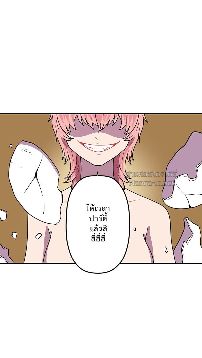 Doujin-Lc- อ่าน โดจิน มังฮวา เกาหลี ญี่ปุ่น จีน แปลไทย Take My Money รักนี้...มีเปย์ ตอนที่ 1 2 3 4 5 6 7 8 9 10 11 12 13 14 ฟรี ไม่มีโฆษณา อ่าน โดจิน Manhwa เกาหลี ญี่ปุ่น จีน เรามีครบ คัดมาให้เน้นๆ โดจิน 18+ รับประกันความฟินโดย Doujin Lc