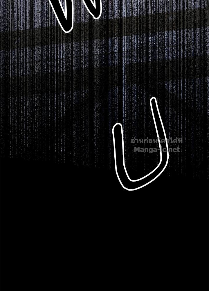 Doujin-Lc- อ่าน โดจิน มังฮวา เกาหลี ญี่ปุ่น จีน แปลไทย องค์ชายผู้อื้อฉาว ตอนที่ 1 2 3 4 5 6 7 8 9 10 11 12 13 14 ฟรี ไม่มีโฆษณา อ่าน โดจิน Manhwa เกาหลี ญี่ปุ่น จีน เรามีครบ คัดมาให้เน้นๆ โดจิน 18+ รับประกันความฟินโดย Doujin Lc