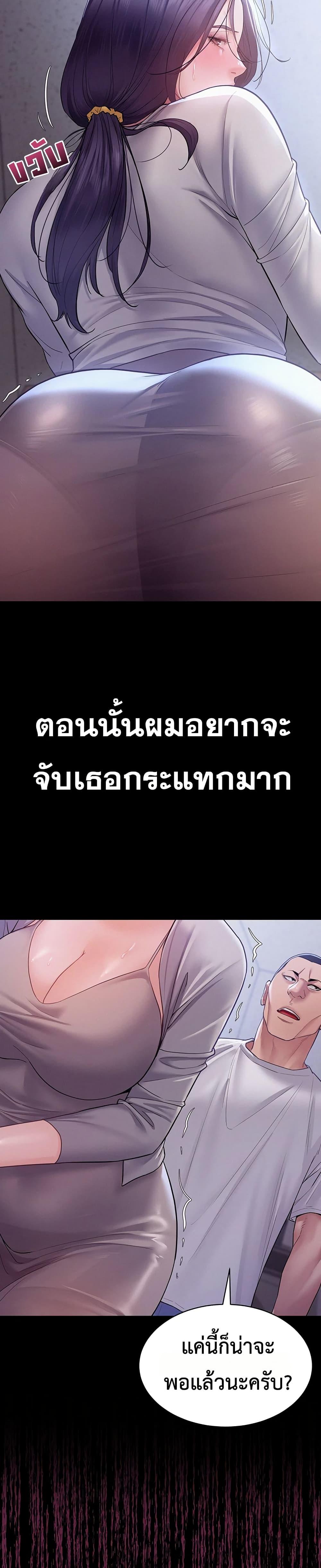 Doujin-Lc- อ่าน โดจิน มังฮวา เกาหลี ญี่ปุ่น จีน แปลไทย Bimil ตอนที่ 1 2 3 4 5 6 7 8 9 10 11 12 13 14 ฟรี ไม่มีโฆษณา อ่าน โดจิน Manhwa เกาหลี ญี่ปุ่น จีน เรามีครบ คัดมาให้เน้นๆ โดจิน 18+ รับประกันความฟินโดย  Doujin Lc