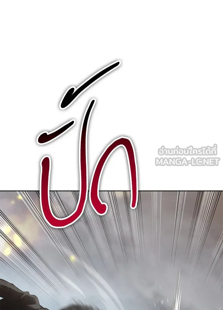 กฎเหล็กบ้านสายลับ ตอนที่ 31 รูปที่ 180