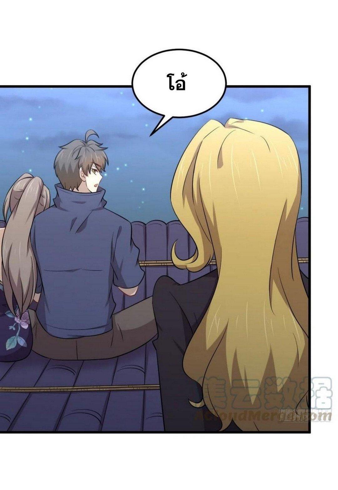 Manga-lc-com อ่านมังงะ อ่านการ์ตูน ออนไลน์ ฟรี Immortal Swordsman in the Reverse World ตอนที่ 1 2 3 4 5 6 7 8 9 10 11 12 13 14 ฟรี ไม่มีโฆษณา Manga-lc - อ่าน มังงะ อ่าน การ์ตูน ออนไลน์ อ่านมังงะ ฟรี