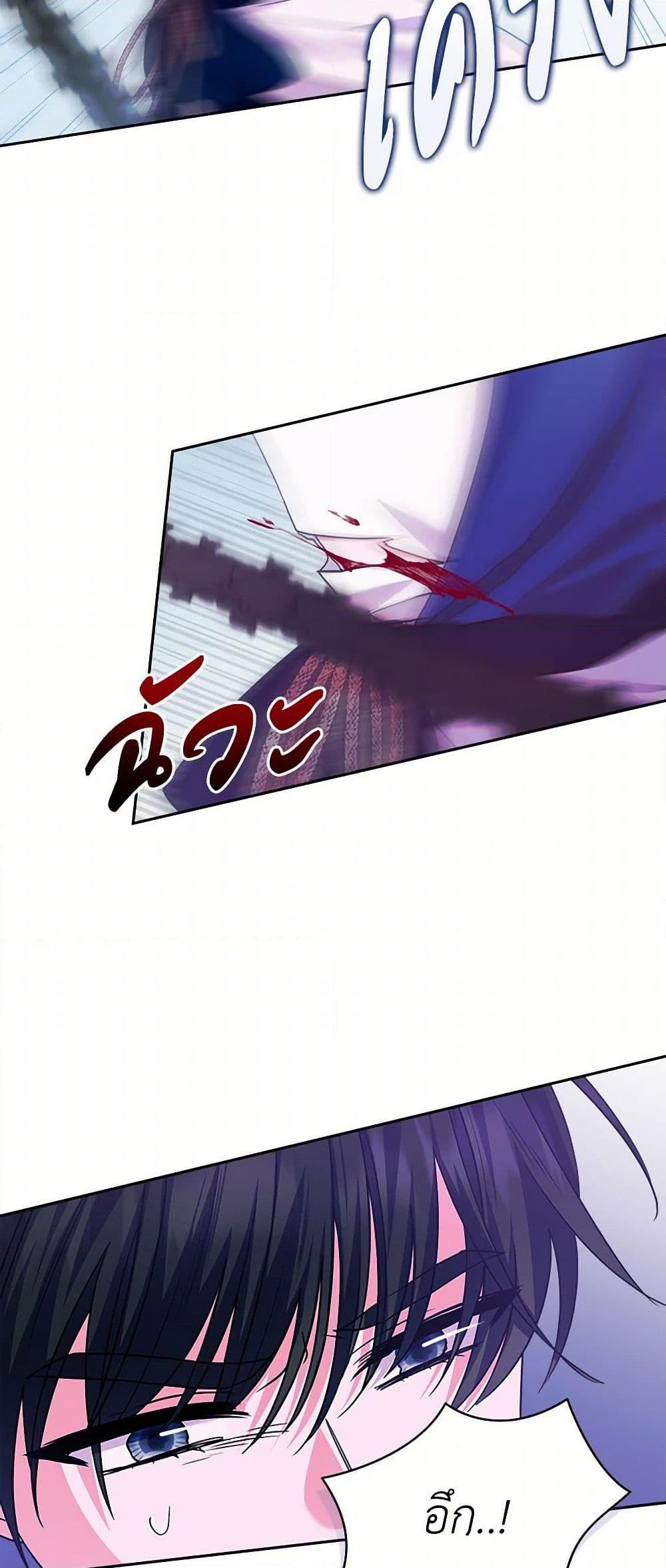 Manga-lc-com อ่านมังงะ อ่านการ์ตูน ออนไลน์ ฟรี Marigold ตอนที่ 1 2 3 4 5 6 7 8 9 10 11 12 13 14 ฟรี ไม่มีโฆษณา Manga-lc - อ่าน มังงะ อ่าน การ์ตูน ออนไลน์ อ่านมังงะ ฟรี