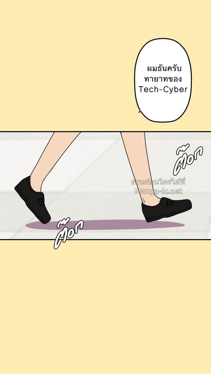 Doujin-Lc- อ่าน โดจิน มังฮวา เกาหลี ญี่ปุ่น จีน แปลไทย Take My Money รักนี้...มีเปย์ ตอนที่ 1 2 3 4 5 6 7 8 9 10 11 12 13 14 ฟรี ไม่มีโฆษณา อ่าน โดจิน Manhwa เกาหลี ญี่ปุ่น จีน เรามีครบ คัดมาให้เน้นๆ โดจิน 18+ รับประกันความฟินโดย Doujin Lc