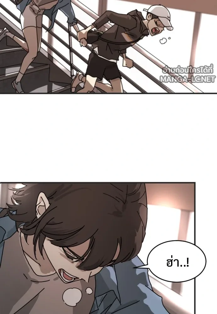 Manga-lc-com อ่านมังงะ อ่านการ์ตูน ออนไลน์ ฟรี วันดีคืนดี โซลก็ ตอนที่ 1 2 3 4 5 6 7 8 9 10 11 12 13 14 ฟรี ไม่มีโฆษณา Manga-lc - อ่าน มังงะ อ่าน การ์ตูน ออนไลน์ อ่านมังงะ ฟรี
