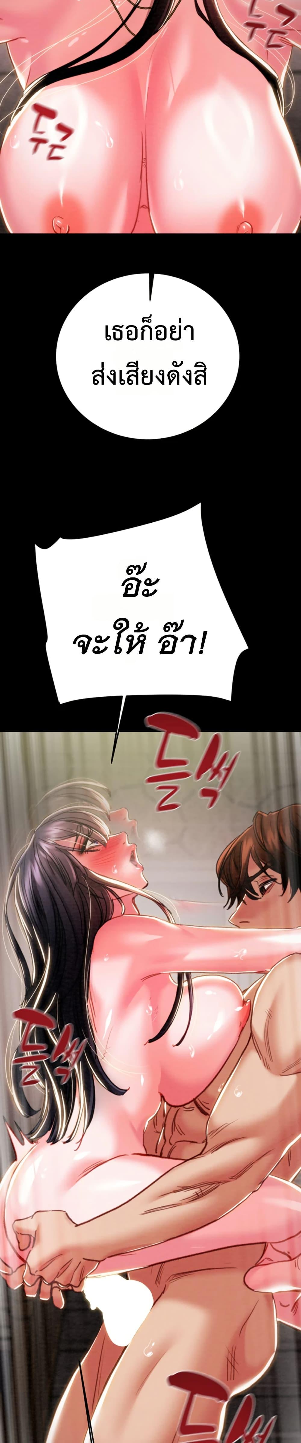 Doujin-Lc- อ่าน โดจิน มังฮวา เกาหลี ญี่ปุ่น จีน แปลไทย The Man Who Devours ตอนที่ 1 2 3 4 5 6 7 8 9 10 11 12 13 14 ฟรี ไม่มีโฆษณา อ่าน โดจิน Manhwa เกาหลี ญี่ปุ่น จีน เรามีครบ คัดมาให้เน้นๆ โดจิน 18+ รับประกันความฟินโดย  Doujin Lc