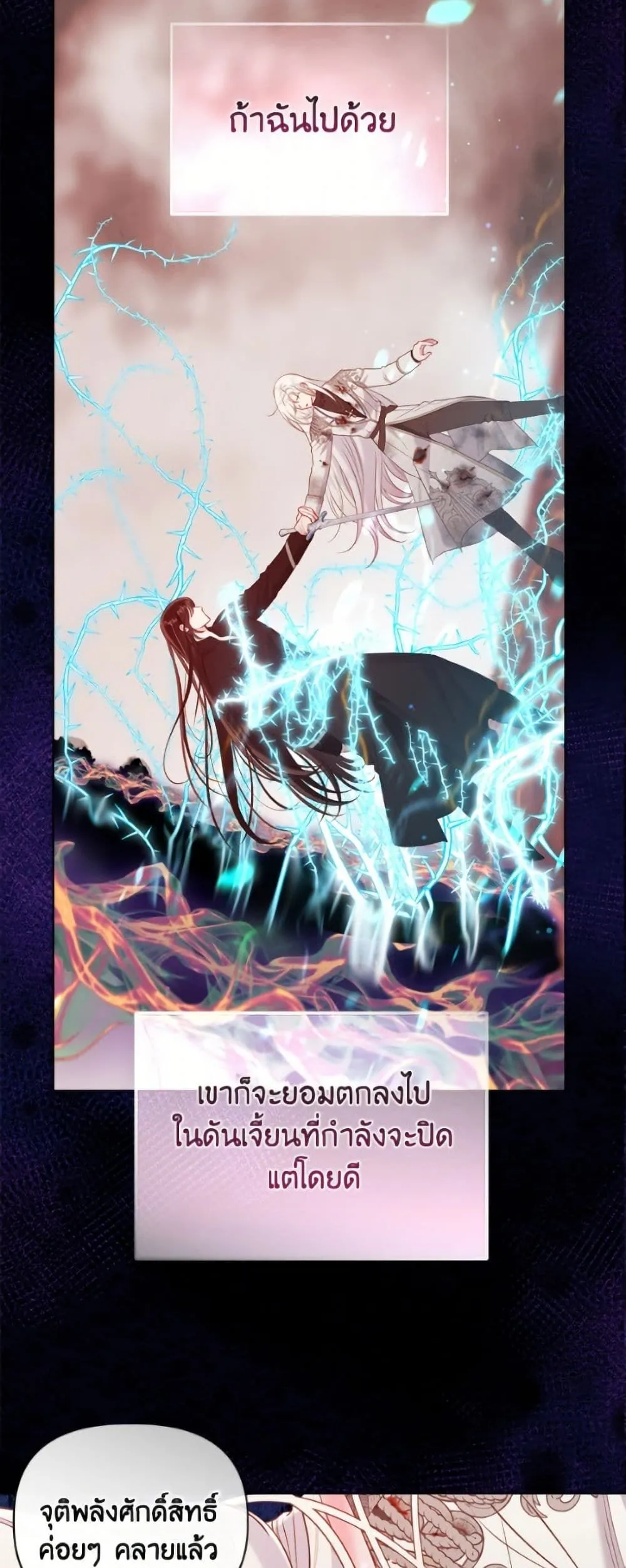 Manga-lc-com อ่านมังงะ อ่านการ์ตูน ออนไลน์ ฟรี The Perks of Being an S-Class Heroine ตอนที่ 1 2 3 4 5 6 7 8 9 10 11 12 13 14 ฟรี ไม่มีโฆษณา Manga-lc - อ่าน มังงะ อ่าน การ์ตูน ออนไลน์ อ่านมังงะ ฟรี