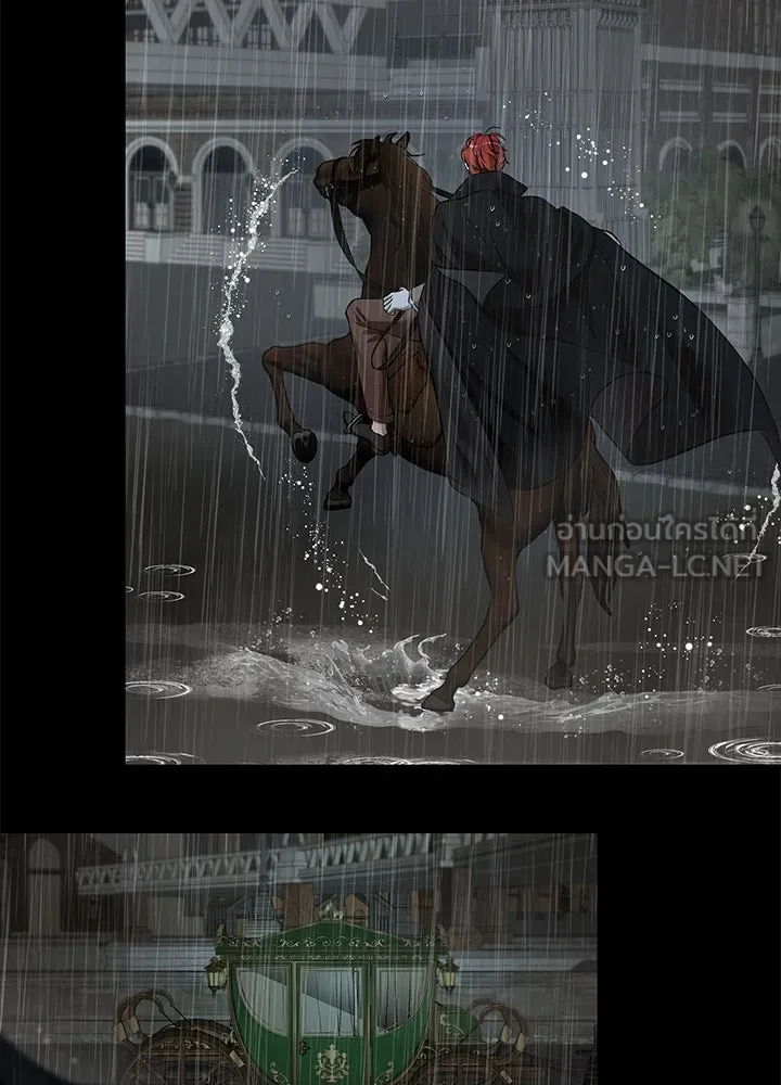 องค์ชายผู้อื้อฉาว ตอนที่ 41 รูปที่ 39