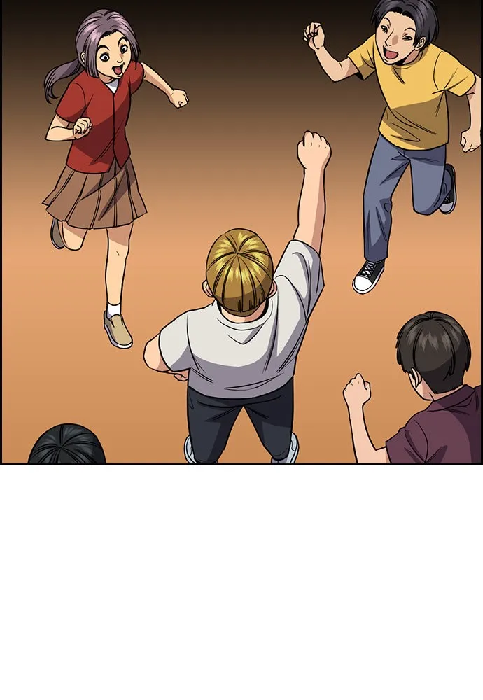 การศึกษาที่แท้จริง ตอนที่ 157 รูปที่ 61