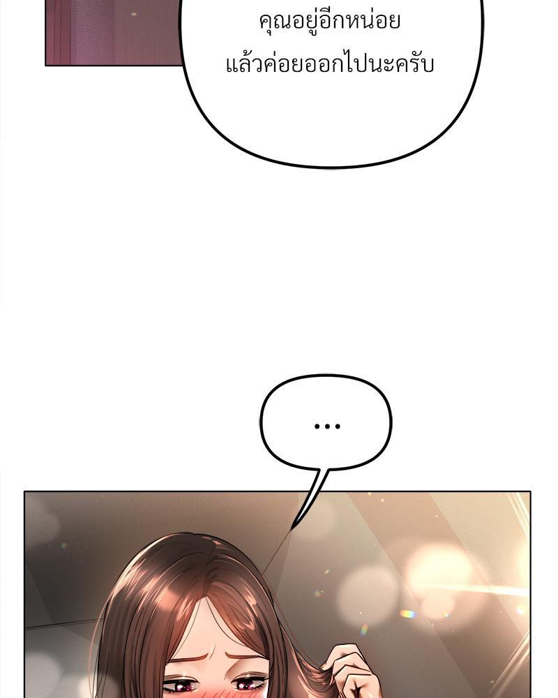 Doujin-Lc- อ่าน โดจิน มังฮวา เกาหลี ญี่ปุ่น จีน แปลไทย Do You Like to Exerc ตอนที่ 1 2 3 4 5 6 7 8 9 10 11 12 13 14 ฟรี ไม่มีโฆษณา อ่าน โดจิน Manhwa เกาหลี ญี่ปุ่น จีน เรามีครบ คัดมาให้เน้นๆ โดจิน 18+ รับประกันความฟินโดย  Doujin Lc