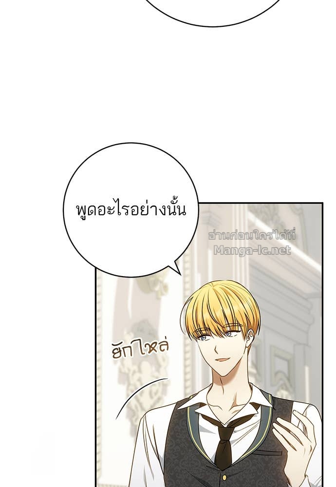 Doujin-Lc- อ่าน โดจิน มังฮวา เกาหลี ญี่ปุ่น จีน แปลไทย อยากได้ ก็เอาไป ตอนที่ 1 2 3 4 5 6 7 8 9 10 11 12 13 14 ฟรี ไม่มีโฆษณา อ่าน โดจิน Manhwa เกาหลี ญี่ปุ่น จีน เรามีครบ คัดมาให้เน้นๆ โดจิน 18+ รับประกันความฟินโดย Doujin Lc