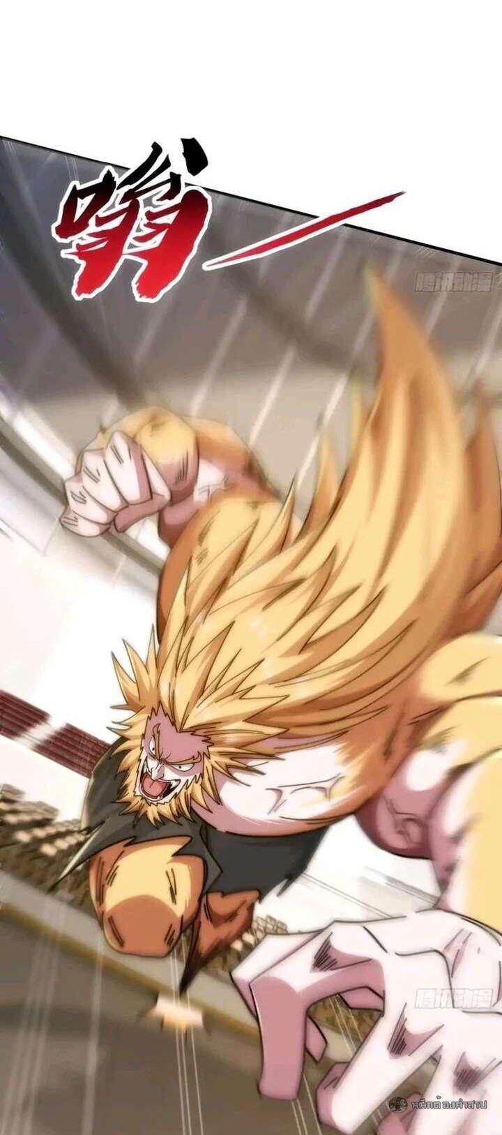 Manga-lc-com อ่านมังงะ อ่านการ์ตูน ออนไลน์ ฟรี Infinite Evolution From Zero ตอนที่ 1 2 3 4 5 6 7 8 9 10 11 12 13 14 ฟรี ไม่มีโฆษณา Manga-lc - อ่าน มังงะ อ่าน การ์ตูน ออนไลน์ อ่านมังงะ ฟรี