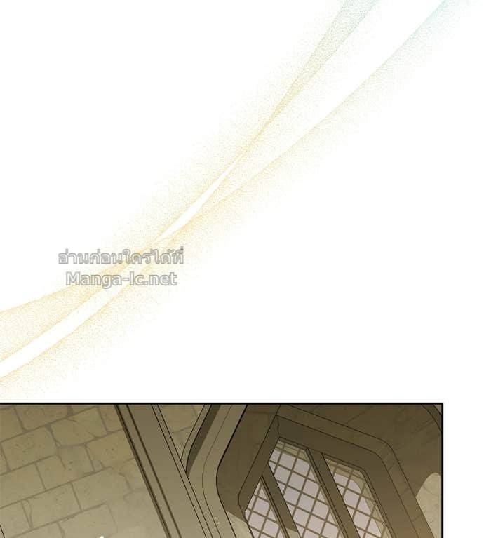 Doujin-Lc- อ่าน โดจิน มังฮวา เกาหลี ญี่ปุ่น จีน แปลไทย แกรนด์ดัชเชสล็อกมง ตอนที่ 1 2 3 4 5 6 7 8 9 10 11 12 13 14 ฟรี ไม่มีโฆษณา อ่าน โดจิน Manhwa เกาหลี ญี่ปุ่น จีน เรามีครบ คัดมาให้เน้นๆ โดจิน 18+ รับประกันความฟินโดย Doujin Lc