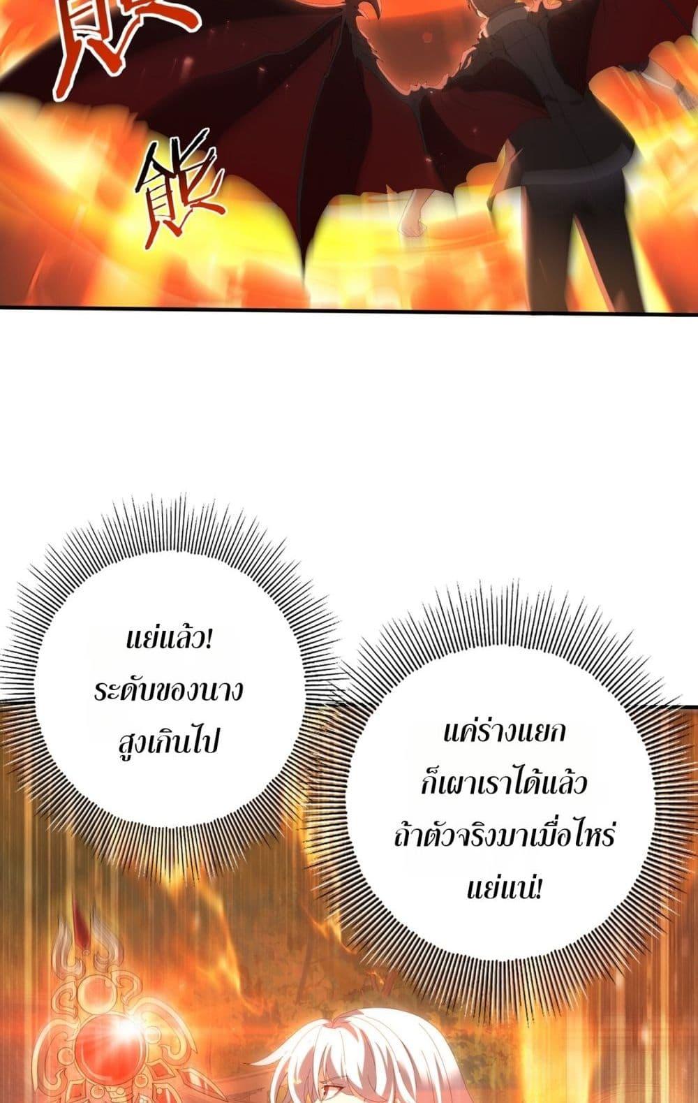 Manga-lc-com อ่านมังงะ อ่านการ์ตูน ออนไลน์ ฟรี IamDrakoMajs ตอนที่ 1 2 3 4 5 6 7 8 9 10 11 12 13 14 ฟรี ไม่มีโฆษณา Manga-lc - อ่าน มังงะ อ่าน การ์ตูน ออนไลน์ อ่านมังงะ ฟรี